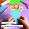 Цветная бумага А4 ТОНИРОВАННАЯ В МАССЕ, 48 листов 16 цветов, склейка, 80 г/м2, BRAUBERG, 113504, 113504