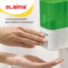 Дозатор для жидкого мыла LAIMA, НАЛИВНОЙ, 0,5 л, белый, ABS-пластик, 601792, 601792