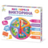Игра настольная "Викторина", 150 вопросов, АССОРТИ, 10 КОР, 7 штук, 665868