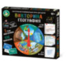Игра настольная "Викторина", 150 вопросов, АССОРТИ, 10 КОР, 7 штук, 665868