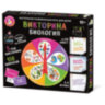 Игра настольная "Викторина", 150 вопросов, АССОРТИ, 10 КОР, 7 штук, 665868