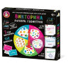 Игра настольная "Викторина", 150 вопросов, АССОРТИ, 10 КОР, 7 штук, 665868