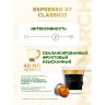 Кофе в капсулах MONARCH "Original" Espresso 7 Classico для кофемашин Nespresso, 10 порций, 4058902, 622379