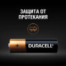Батарейки КОМПЛЕКТ 24 шт., DURACELL Basic ОРИГИНАЛ, АА (LR6, 15А), алкалиновые, пальчиковые, Б0064986, 456993