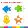 Мини-коврик для ванной набор 8 штук, АССОРТИ, BRAUBERG KIDS, картонная коробка, 665186, 665186