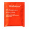 Чай HERBARUS "Имбирная Энергия" травяной, 24 пакетика в конвертах по 2 г, 623260