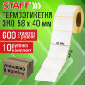 Термоэтикетки ЭКО, 58х40 мм, 600 этикеток в ролике, КОМПЛЕКТ 10 шт., STAFF, 118594, 118594