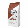 Кофе в зернах Poetti "Arabica" 1 кг, арабика 100%, 18106, 622726
