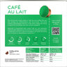 Кофе в капсулах COFFESSO "Cafe au lait" для кофемашин Dolce Gusto, 16 порций, 102506, 624046