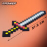 Меч игрушечный "Крафт", 37,5 см, EVA, 3014951, 666037