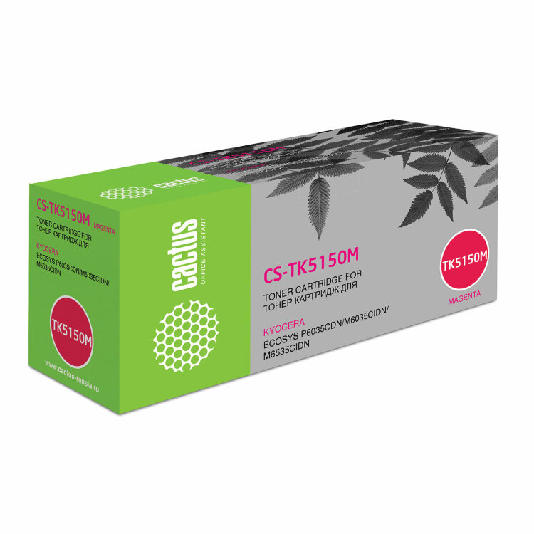 Тонер-картридж CACTUS (CS-TK5150M) для Kyocera Ecosys M6035cidn/P6035cdn, пурпурный, ресурс 10000 страниц, 363620