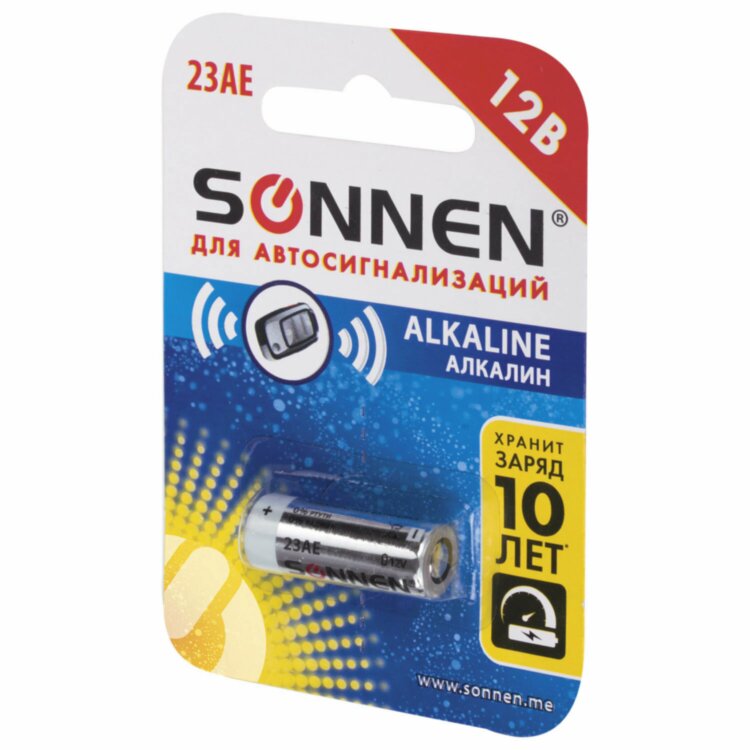 Батарейка SONNEN Alkaline, 23А (MN21), алкалиновая, для сигнализаций, 1 шт., в блистере, 451977, 451977