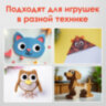 Глазки для творчества самоклеящиеся, вращающиеся, черно-белые, 7 мм, 30 шт., ОСТРОВ СОКРОВИЩ, 661308, 661308