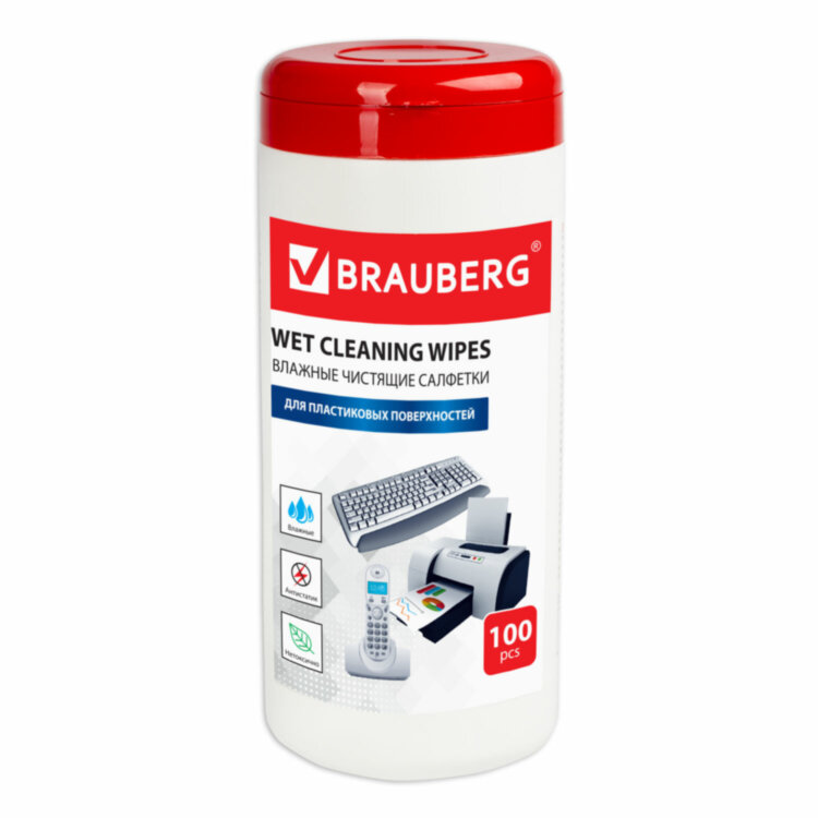 Салфетки для пластиковых поверхностей BRAUBERG, туба 100 шт., влажные, 510123, 510123