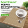 Коврик для сушки посуды из микрофибры, 38х50 см, "КЛЕТКА", сетка, КОРИЧНЕВЫЙ, 300 г/м2, BOOMHOUSE (БУМХАУС), 701144, 701144