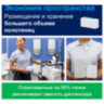 Полотенца бумажные 410 шт., TORK (Система H5) PeakServe, UNIVERSAL, КОМПЛЕКТ 12 пачек, 22,5x20 см, W-сложение, 100585, 129996