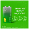 Батарейка 1 шт., GP Super G-Tech, Крона (6LR61, 6LF22, 1604A), алкалиновая, в пленке, 1604A-5S1, 456686