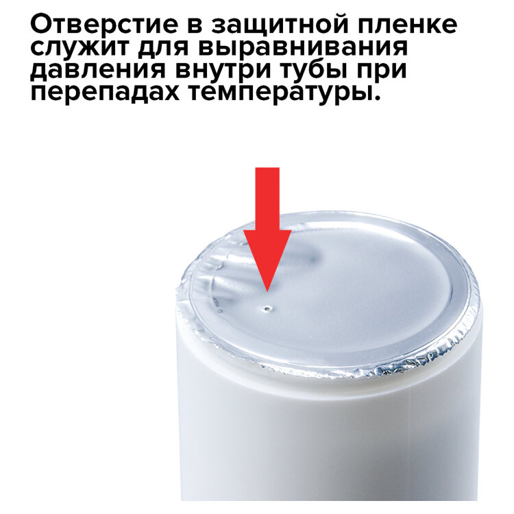 Салфетки АНТИБАКТЕРИАЛЬНЫЕ ДЛЯ БЫТОВОЙ И ОРГТЕХНИКИ, ПЛОТНЫЕ, BRAUBERG, 100 шт., 513477, 513477