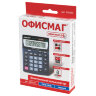 Калькулятор настольный ОФИСМАГ OFM-1807, КОМПАКТНЫЙ (140х105 мм), 8 разрядов, двойное питание, 250223, 250223