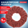 Резинки банковские универсальные диаметром 60 мм, BRAUBERG 1000 г, красные, натуральный каучук, 440101, 440101