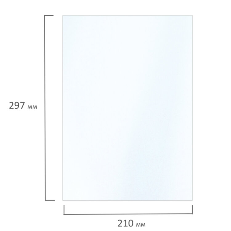 Фотобумага матовая, А4, 200 г/м2, двусторонняя, 50 листов, BRAUBERG EXTRA, 364489, 364489