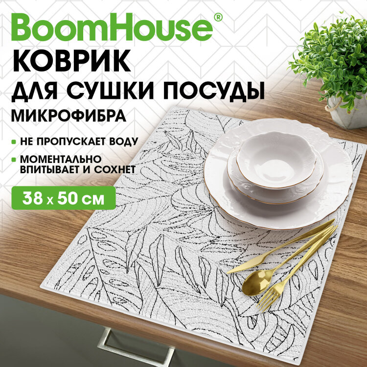 Коврик для сушки посуды из микрофибры, 38х50 см, "ТРОПИКИ", 300 г/м2, BOOMHOUSE (БУМХАУС), 701147, 701147