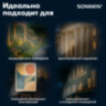 Прожектор светодиодный 20 Вт, 6500 К, 1600 Лм, 20 м2, IP65, 122x84x26 мм, черный, SONNEN, 238412, 238412