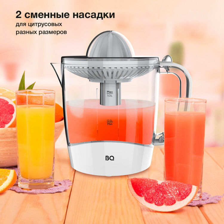 Соковыжималка для цитрусовых BQ (БИ-КЬЮ) J1731, 35 Вт, стакан 1 л, пластик, белый, 86189892, 457524