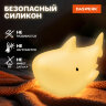 Ночник силиконовый LED "Акула" 109x60x58 мм, белый свет/RGB, на батарейках (в комплекте), DASWERK (ДАСВЕРК), 238932, 238932