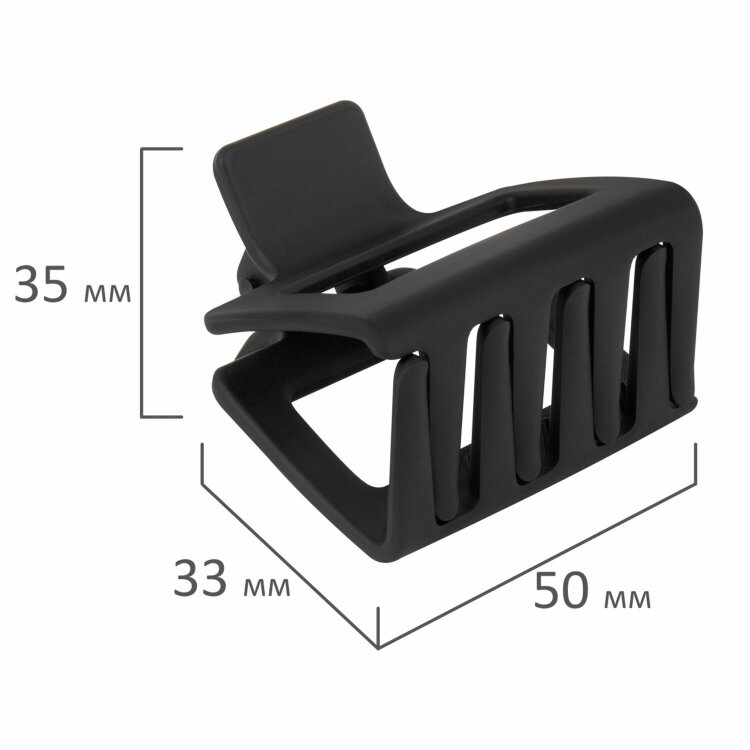 Краб для волос 5 см, soft-touch, чёрный, MONTE VITA (МОНТЕ ВИТА), 457009, 12 штук, 457009