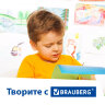 Цветная бумага А4 ДВУХЦВЕТНАЯ МЕЛОВАННАЯ, 10 листов, 20 цветов, в папке, BRAUBERG, 200х280 мм, "Дельфин", 129923, 129923