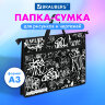 Папка для рисунков и чертежей с ручками BRAUBERG А3, пластик, молния сверху, "Граффити", 272233, 272233