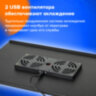 Подставка складной столик для ноутбука с охлаждением, регулируемый, 420х260 мм, BRAUBERG, 513619, 513619