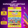 Карандаши цветные ЮНЛАНДИЯ "ДОМИКИ", 36 цветов, шестигранные, грифель 3 мм, 181839, 181839