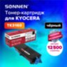 Тонер-картридж лазерный SONNEN (SK-TK3160) для KYOCERA ECOSYS P3045dn/P3050dn/P3060dn/M3145dn, ресурс 12500 стр., 364080, 364080