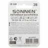 Батарейка литиевая SONNEN Lithium CR1220 "таблетка, дисковая, кнопочная" 1 шт., блистер, 455597, 455597