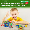 Магнитный конструктор MAGNETIC BLOCKS, 100 деталей, 2 колесные базы, карусель, BRAUBERG KIDS, 665720, 665720