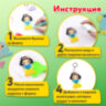 Аквамозаика 30 цветов 12000 бусин, с трафаретами, инструментами, аксессуарами, BRAUBERG KIDS, 664917, 664917