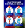 Пакеты для приготовления льда самозакрывающиеся, 8 пакетов по 24 ячейки, 192 кубика, GRIFON, 101-121, 701362