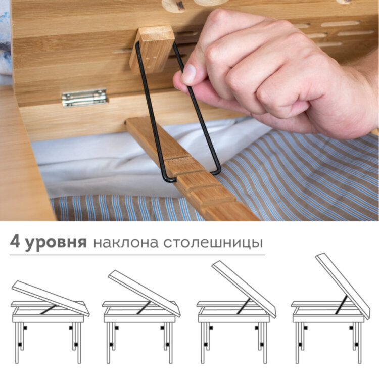 Столик БАМБУКОВЫЙ складной для ноутбука/завтрака, DASWERK, 532582, 532582