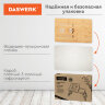 Столик БАМБУКОВЫЙ складной для ноутбука/завтрака, DASWERK, 532582, 532582