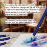 Карандаши художественные цветные акварельные BRAUBERG ART CLASSIC, 48 цветов, грифель 3,3 мм, 181532, 181532
