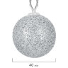 Электрогирлянда-нить комнатная "Шарики" 1,8 м, 16 LED, серебро, тёплый белый, батарейки, ЗОЛОТАЯ СКАЗКА, 592559, 592559