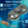 Робот-мойщик окон с автораспылением SONNEN Tech RWC-123 SPRAY, датчик от падения, 26 салфеток, пульт ДУ, 456236, 456236