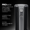 Миксер беспроводной POLARIS PHM 2024 CordLess, 200 Вт, 3 скорости, взбивание и перемешивание, черный, 55658, 456728