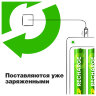Батарейки аккумуляторные GP ReCharge Ni-Mh мизинчиковые КОМПЛЕКТ 2 шт., ААА (HR03) 400 mAh, 40AAAHCV, 40AAAHCV-2CRSB, 458474