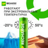 Батарейки аккумуляторные GP ReCharge Ni-Mh мизинчиковые КОМПЛЕКТ 2 шт., ААА (HR03) 400 mAh, 40AAAHCV, 40AAAHCV-2CRSB, 458474