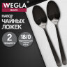 Ложки чайные BLACK, НАБОР 2 шт., на подвесе, нержавеющая сталь, черные, WEGLA (ВЕГЛА), 702274, 702274