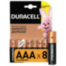 Батарейки КОМПЛЕКТ 8 шт., DURACELL Basic ОРИГИНАЛ, AAA (LR03, 24А), алкалиновые, мизинчиковые, C0037387, 453558