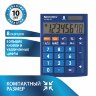 Калькулятор настольный BRAUBERG ULTRA-08-BU, КОМПАКТНЫЙ (154x115 мм), 8 разрядов, двойное питание, СИНИЙ, 250508, 250508